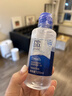 博士伦润明清透 隐形眼镜水护理液830ml 隐形眼镜多功能护理液 实拍图