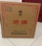 汾酒黄盖玻汾53度 475mL*6*2箱 清香型白酒 量大更优惠 实拍图
