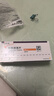 【原研好药】倍林达 替格瑞洛片 90mg*56片/盒 挂号问诊取药服务  实拍图