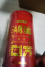京东京造鸿运四大红茶500g金骏眉正山小种滇红祁门红茶茶叶自己喝高性价比 实拍图