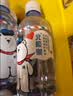北极泉350ml*12瓶小瓶饮用矿泉水京东自营婴儿水适合母婴宝宝儿童饮用 实拍图