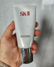 SK-II女士温和洁面120g氨基酸洗面奶sk2化妆护肤品套装生日礼物女 实拍图