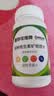 善存（Centrum）佳维片复合维生素矿物质维生素c维生素b族含烟酰胺全家适用保健品 佳维多维片 120片*1瓶 【补充多重膳食告别外卖脸】 实拍图