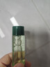 佰草集太极翡翠水酵母爽肤水赋活微精华水200ml买正送正情人节礼物 实拍图