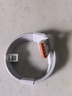 华为原装6A数据线USBType-A转USBType-C/1m支持66W（11V6A）充电线适用华为Pura 90/Mate80/畅享 90 实拍图