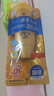 曼秀雷敦新碧小金帽防晒霜乳80g*2隔离提亮水感防紫外线户外通勤SPF50+ 实拍图