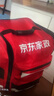京东家政清洗 中央空调4组全拆洗（进+出风口）家电清洗上门服务 实拍图