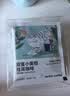 瑞幸咖啡吸猫挂耳咖啡混合装 0蔗糖滤纸手冲饮黑咖啡粉10g*72 实拍图
