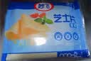 妙飞（milkfly）【热门商品】妙飞原味芝士片83g/5片 高钙健康 儿童零食 休闲食品 实拍图
