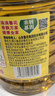 鲁花【保真菜籽油】低芥酸特香菜籽油 2L 物理压榨【京东品酒会同款】 实拍图