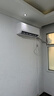 TCL空调京东联名JoyInside真省电ai语音1.5匹新一级能效 外机单排纯铜管 变频挂机KFR-35GW/JD31+B1 实拍图