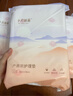 十月结晶产褥垫产妇一次性护理垫大号床单护理垫8片*3包（60*90cm） 实拍图