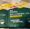 英氏婴幼儿宝宝零食谷物能量棒山药薏米小米24g 儿童零食解馋哄娃辅食 实拍图