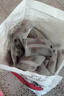 新边界（new boundaries）阿克苏苹果干500g 无添加零食新疆特产高膳食纤维冰糖心蜜饯 实拍图