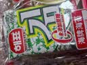 海牌菁品韩国进口 干紫菜原味海苔2g*24包寿司儿童即食紫菜48g休闲零食 实拍图
