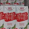 德亚澳大利亚进口全脂高钙纯牛奶200ml*24盒儿童学生营养早餐 实拍图