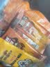 虎邦辣椒酱鲁西风味牛肉辣酱15g*10袋装小包装下饭菜拌饭拌面酱 实拍图