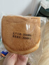 鲜京采番茄松松肉脯吐司530g2个装 早餐面包蛋糕零食糕点 实拍图