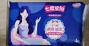 七度空间少女420超长夜用卫生巾100%纯棉亲肤超薄透气24片【新国标认证】 实拍图