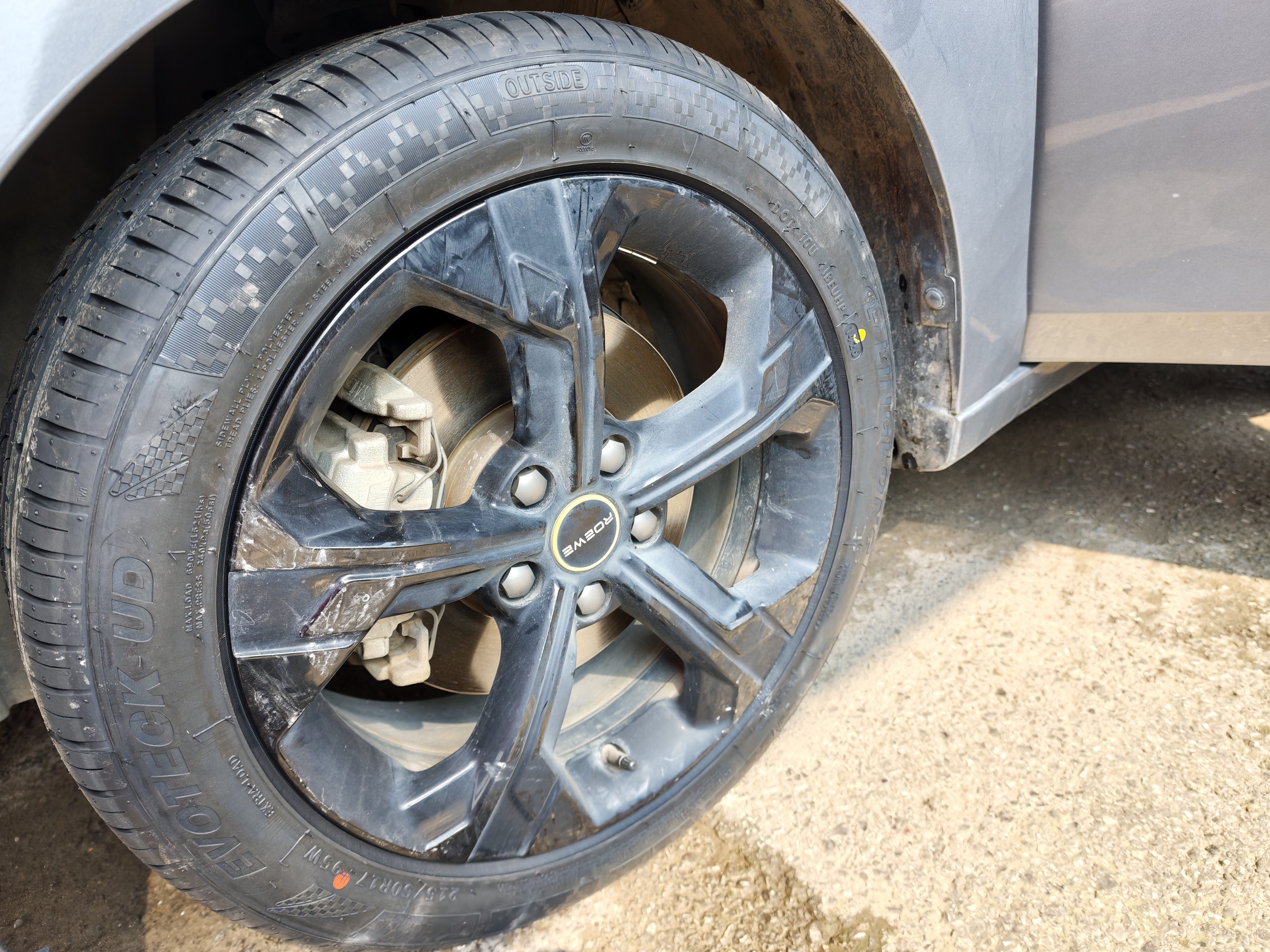 玲珑轮胎汽车轮胎215/50R17 95W XL 玲珑臻选 UD 适配长安CS35/名图/思域 实拍图