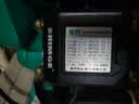 新界TW自吸增压泵550W智能全自动家用自来水全屋增压器井水抽水泵 实拍图