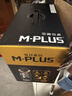 蒙牛M-PLUS每日蛋白15g原生高蛋白全脂牛奶250ml×10包 送礼礼盒mplus 实拍图