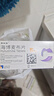 【原研药】[赛斯美]海博麦布片10mg*14片/盒 实拍图