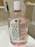 滴露（Dettol）衣物消毒液自然香氛洗衣除菌液 除螨除异味去汗臭48h留香1000ml*1 实拍图