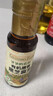 爷爷的农场有机原香黑芝麻油100ml 一级传统石磨 宝宝香油 凉拌调味 实拍图