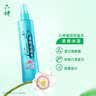 六神冰莲香驱蚊喷雾180ml  基孔肯雅热  4.5%驱蚊酯 花露水驱蚊液 实拍图