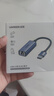 绿联 USB3.0转网口千兆有线网卡转RJ45网线转接头接口转换器 适用苹果华为小米笔记本电脑外置扩展坞 实拍图