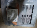 美威冷冻智利轮切三文鱼排2-3片净重400g大西洋鲑鱼 进口鱼类 海鲜 实拍图