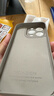 奶小鸭适用苹果16pro手机壳 iphone16pro保护套镜头全包液态硅胶超薄防摔简约软壳男女款 钛原色 实拍图