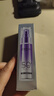 欧莱雅小紫管美白防晒霜30ml*2美颜柔紫隔离七夕礼物面部男女 实拍图