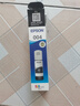 爱普生（EPSON）原装004墨水L3151 L3153 L3251 L3253 L3256 L3258 1258打印机 004BK  【黑色】 实拍图