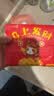 【京东物流】抽纸餐巾纸卫生纸4层加厚生活春节节庆多用面巾纸抽 马上发财1包-60抽【活动专享】 实拍图