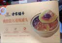 方家铺子桃胶银耳黄桃罐头礼盒260g*9 即食水果罐头 送礼父母七夕情人节 实拍图