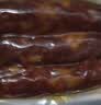 腿中王8分瘦麻辣香肠500g四川味腊肠腊味非烟熏全猪肉熟食腊味烹饪食用 实拍图