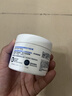 适乐肤（CeraVe）特润C霜85g保湿补水防干裂干燥面霜七夕情人节礼物男女士护肤品 实拍图