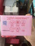 超能女士内衣皂茉莉清香101g*4块除菌洗衣皂安全祛异味内裤专用 实拍图