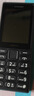 诺基亚（NOKIA）108 4G移动联通电信广电全网通 2.4英寸双卡双待 直板按键学生老人老年人功能机备用手机黑色 实拍图