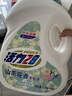 活力28山茶花洗衣液京东自营28.8斤（3.6kg*4瓶）整箱洗衣液京东自营 实拍图