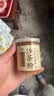 湾琴河潮汕沙茶粉120g 调味品香料家用商用炒菜炒饭沙爹粉沙茶面火锅料 实拍图