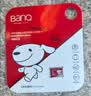 banq 128GB TF（MicroSD）存储卡 A1 U3 V30 4K适用于小米监控摄像头&行车记录仪专用内存卡 高速Pro版 实拍图