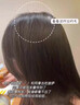 DELIISTON英国生姜防脱洗发水防脱发固发养发非增发密发育控油蓬松老姜王 【一瓶防脱、三瓶增加】买二赠一 正品有防伪 实拍图