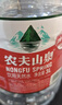 农夫山泉  饮用水 饮用天然水3L*6桶 整箱 桶装水 实拍图