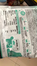 南国海南特产正宗原味冷萃纯椰子粉308g 椰汁椰奶粉 三亚特产咖啡伴侣 实拍图