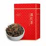 七春英红九号茗茶 英德红茶暖胃口粮茶功夫茶叶 广东特产250g 实拍图