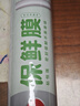 美丽雅一次性保鲜膜大号打包缠绕膜150米*30cm食品级家庭用PE非点断膜 实拍图