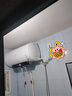 美的（Midea）阻垢免清洗电热水器60升3300W家用变频速热镁棒免更换国家补贴15%热水器F6033-JE7Pro(HE) 实拍图
